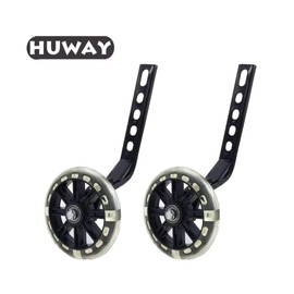 HUWAY training wheels flash mute wheel bicycle stabiliser mounted Kit compatible for bikes of 12 14 16 18 20 Inch， 1 Pair (Black)