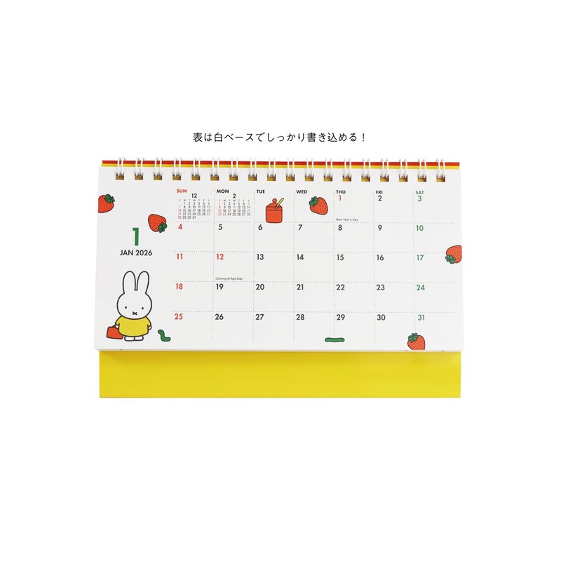 Square Miffy 2026 Calendar Wide Tabletop Ring 054122