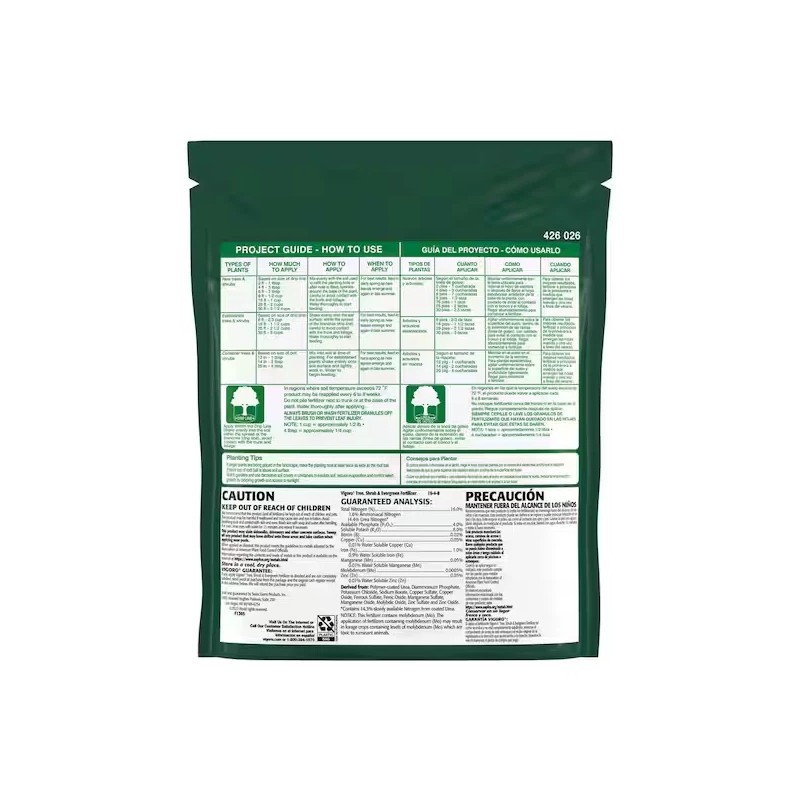 Vigoro Tree, Shrub & Evergreen Fertilizer 16-4-8 - 3.5 lb.
