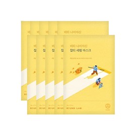 ROUND LAB [ROUND LAB]Vita Niacinamide Dark Spot Serum Mask 20ml (10ea)