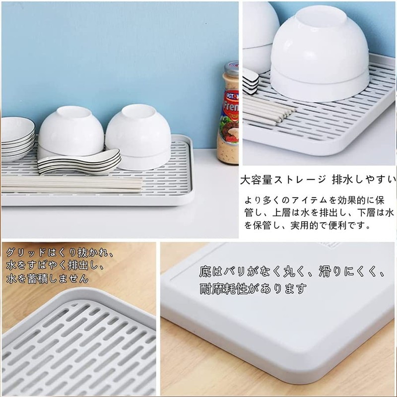 Dish Drying Tray, Drainer, Mat, Drainer, Drainer, Drainer, Drainer, Drainer,
