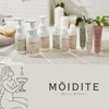 Moidite Innocent Water Lotion, Pure Savon Fragrance, 5.1 fl oz