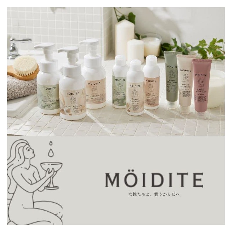Moidite Innocent Water Lotion, Pure Savon Fragrance, 5.1 fl oz