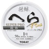 Toray (Toray) Scales Spatula Line General Super Pro Plus Road