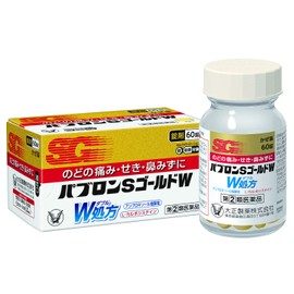 【指定第2類医薬品】パブロンSゴールドW錠 60錠