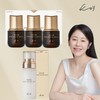Koi (현대홈쇼핑)코이 단백질 화이트 크림 앰플 3개 SET + 리파인 볼륨 미스트 1개 (Hyundai Home Shopping) Koi Protein White Cream Ampoule Set of 3 + Refine Volume Mist 1 piece