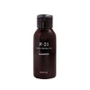 Suncall R-21 Shampoo 1.7 fl oz (50 ml) (For Professional