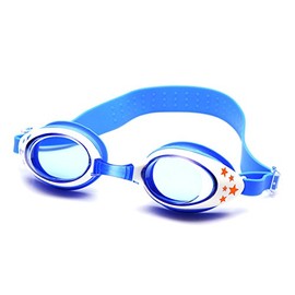 Vision Swim Goggles for Kids Anti-Fog UV Protection Waterproof Swimming Goggles Clear, Adjustable One Size Fits Most Case For 4 – 13 Years Old Children Unisex , blue