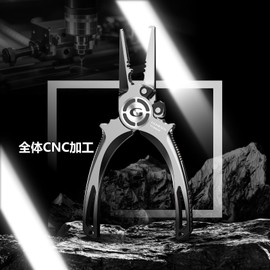 Gomexus Fishing Pliers Holder, Fishing Flyer, Dedicated Case, Plier Storage, Abrasion Resistant Leather, Belt Attachment