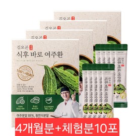 Kim Oh-gon, immediately after a meal, Yeoju-hwan 4-month supply + 10 packets of trial portion. Ask for vitality. 4-month supply (120 packets) + 10 packets of trial portion. / 김오곤 식후바로 여주환 4개월분+체험분10포 활력을 부탁해 4개월분(120포)+체험분 10포