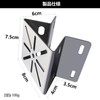 201 Stainless Steel Surveillance Camera Mounting Bracket Rod Bracket Housing
