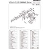 Genuine Parts 17 Twin Power XD C3000HG Spool Set Part