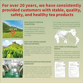 Tian Hu Shan Té verde matcha orgánico en polvo TIAN HU SHAN 114 g, matcha de grado culinario para café con leche, cocinar y hornear.                  