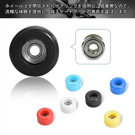 Fingerboard Finger Skateboard Skate Board Finger Skate Board Finger Skate Canadians Assembly Driver Case for Children Toys Birthday Gift (Black)