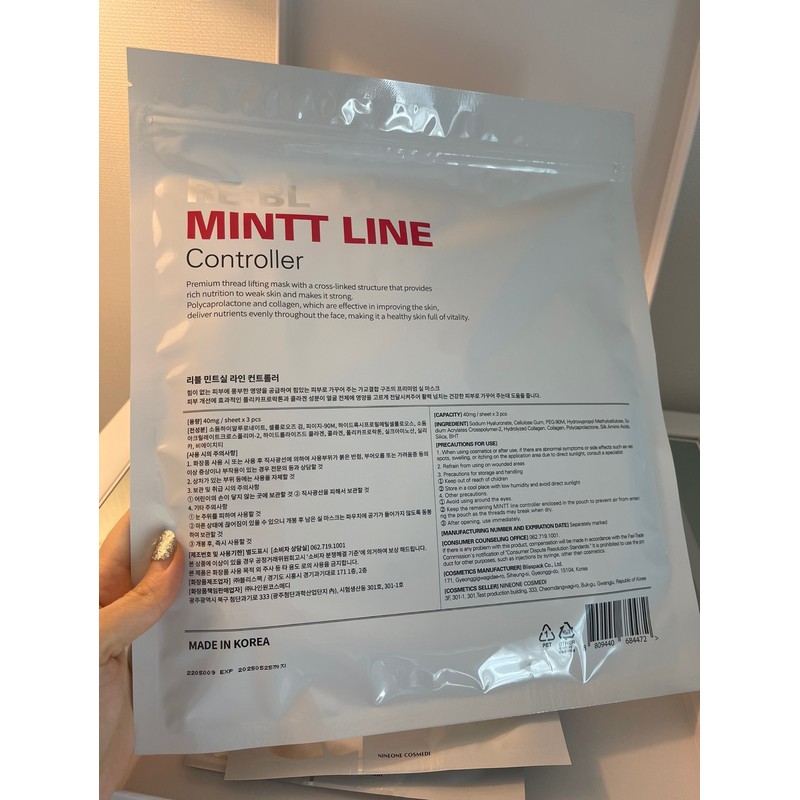 Ribble Mint Thread 100 Real Fit Program 3-session Thread Lifting