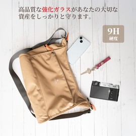 sanwatrade ガラスフィルム RICOH用 GR IV 専用 液晶 保護 硬度9H 【2枚】セット