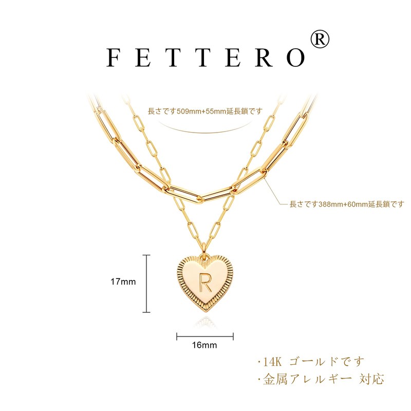 Fettero Necklace, Chain, Hypoallergenic Metal, Popular, 14K Goal, Heart Shape,
