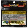 Ecogear Aged Aqua, Active Asiatic Straight, 3.2 inches (Large Sheng),