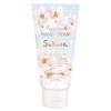 FERNANDA Hand Cream Sakura, 1.8 oz (50 g)