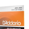 D'Addario ダダリオ アコースティックギター弦 85/15アメリカンブロンズ Extra Light .010-.050 EZ900 【国内正規品】