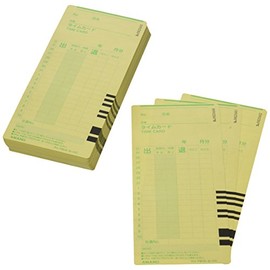 タイムパック(6欄印字)カードC PPCCARD
