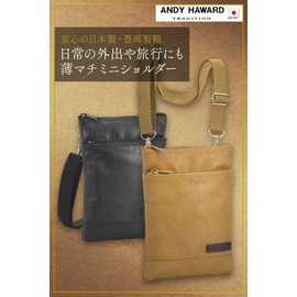 [Hirano Bag] Toyooka Craftsmanship Domestic Shoulder Bag, Men's, Cross-body Style, Cool, Lightweight, Travel, Travel, Outings, Walks, Stylish, Vertical, 6.3 inches (16 cm) Wide + Original Luxury