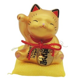 Money Maneki Neko with Yellow Zabuton, Maneki Neko Figurine, Good Luck, Good Fortune Up, Prosperous Business, Opening Celebration, Feng Shui Item, Money Luck, Luck Rise, Gift, Lucky Charm, Entrance