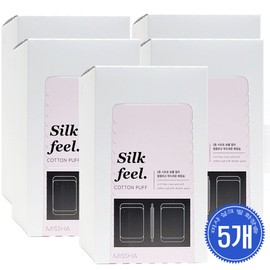 Missha Silk Peel Cotton Pads 80 Sheets x 5 / 미샤 실크 필 화장솜 80매 5개
