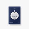 Elon Post Protective Soothing Mask Professional Body 1box 5ea / 일론 포스트 프로텍티브 수딩 마스크 프로페셔널 바디용 1box 5ea