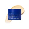 Ursa Major Golden Hour Face Moisturizer | Vegan Recovery Cream