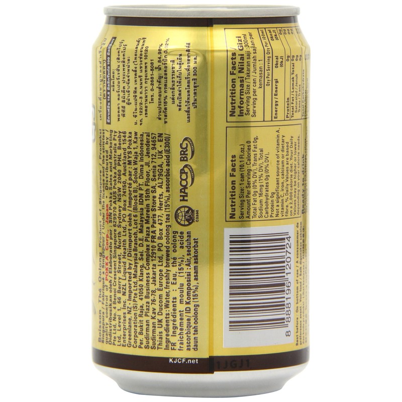 Pokka Oolong Tea Can - 13.5oz (3 packs)