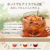 iasive Iyashibi Tea Hub Tea Mugwort Tea Blend Wild Grass