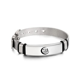 VASSAGO Herren-Armband mit inspirierender muslimischer Schrift, Edelstahl, personalisierbar, modisch, Gliederarmreif, islamischer Schmuck, kein Edelstein, Edelstahl, Kein Edelstein
