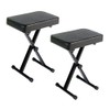 Yamaha OEM PKBB1 Adjustable Padded Keyboard X-Style Bench, Black, 19.5