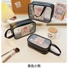Transparent Beach Tote Bag / Vacation Swim Bag / See-Through Dual Layer Bag R16 Pink Print Rabbit - Large 20ea