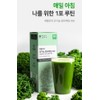 Newly Benefits of organic curly kale powder How to eat