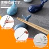 Chopsticks Rest, Chopsticks Stand, Chopsticks Holder, Chopsticks Pillow, Chopsticks, Set