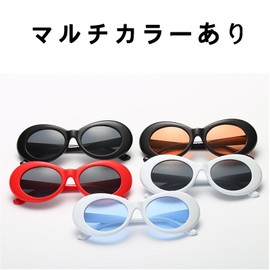 [YueType] Women Fashion Summer Bold Les Kurt Model/Grunge Oval Sunglasses Thick Frame Vintage 80s Rapper Dress Up UV400 Sunscreen Fashion Personality Unisex Round Glasses, Perfect for Driving, Outdoor