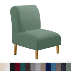 VIENLOVE Armless Chair Slipcovers Stretch Spandex Jacquard Single Sofa Slipcover, Armless Accent Chair Furniture Protector Cover Removable for Living Room Bed Room Hotel