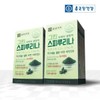 Chong Kun Dang Health Green Spirulina 2 bottles / 종근당건강  그린 스피루리나 2병