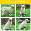 Doyime Dog Forefoot Elbow Injury Protection, Forefoot Support, Joint Protector