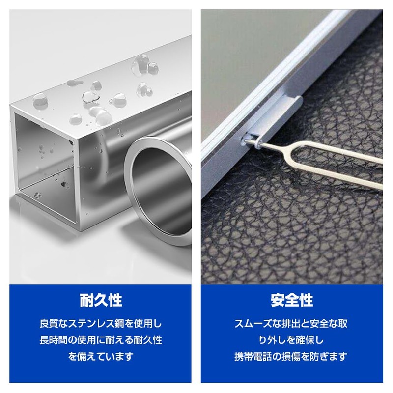 SIM Card Release Pin Eject Pin, SIM Unlock, SIM Eject