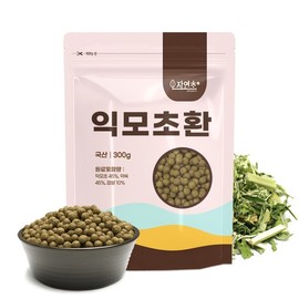 Motherwort pills 300g (Domestic) / 익모초환 300g 국산