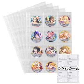 SENUN Can Badge Storage, 2.2 inches (57 mm), Key Holder, Can Badge Cover, Can Batch, Storage File, 60 Holes, Compatible with Diameter 2.2 inches (57 mm), Durable, Label Sticker Included, (Japan