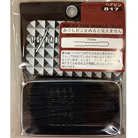waiesupa-ku Hard Hat and Invisible Invisible Hairpin No. 817 