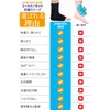 (Supervised by Active Physical The) Ankle Cold / Hot Compression