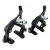 Tektro R539 Caliper Brake Set 47-59mm With QR Nutted Mount,
