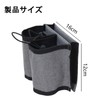 Travel Cup Holder Luggage Travel Cup Holder Cup Holder Can