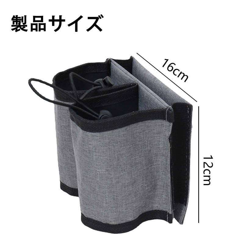 Travel Cup Holder Luggage Travel Cup Holder Cup Holder Can