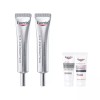 Urseline 유세린 하이알루론 3X 아이크림 15ml 더블팩 Yuserin Hyaluron 3X Eye Cream 15ml Double Pack [Double pack]